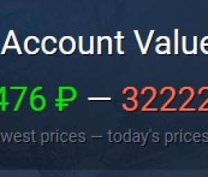 Продам личный аккаунт в STEAM.