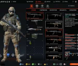 Аккаунт Warface (голд еж) Донат