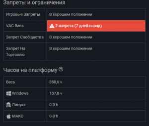 Продаю личный стим аккаунт