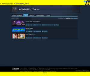 Аккаунт GTA V and Geometry Dash