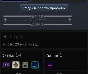 Аккаунт Стим 19 игр +CS:GO(Praime) 1300 часов.