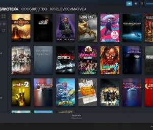 Аккаунт Steam