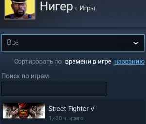 Продаю аккаунт,множество игр,такие как PUBG,Sekiro,и много другое