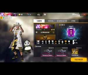 Продам акаунт Free Fire.