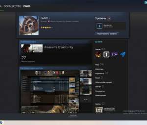 Продам аккаунт STEAM 6 лет