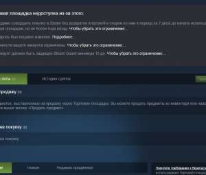 Train Simulator 2020