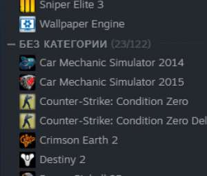 Продам аккаунт steam