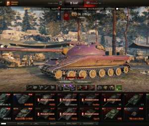 аккаунт в world of tanks T95/FV4201 Chieftain+Объект 279 (р)
