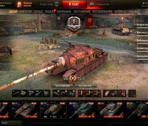 Продам аккаунт World of Tanks. 6 прем восьмерок, 3 топа