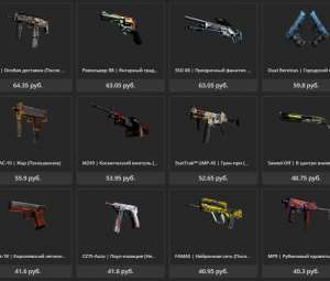 CS:GO(VAC) 416 GAMES