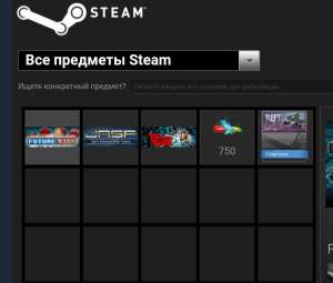 Продаю жирный акк игр на 27к