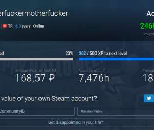 Родной аккаунт steam