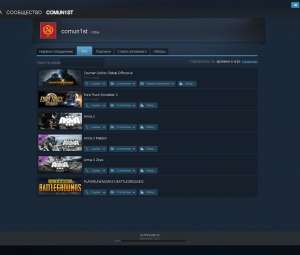 Продам личный аккаунт steam