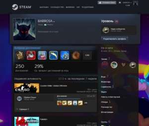 аккаунт CS GO