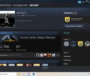 Акаунт с CS GO с PRIME статусом