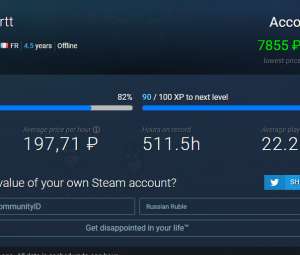 Steam Дешево! Продам аккаунт! Гарантия пожизненно!