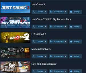 Steam аккаунт смножеством игр