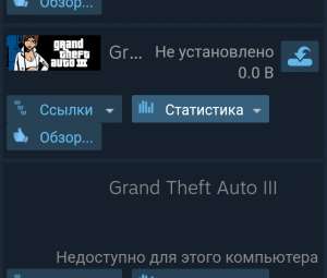 Продам аккаунт стим