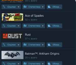 Продам стим аккаунт