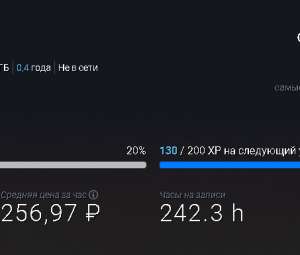 продаю акк в стиме 6 игра 11 уровень в стиме