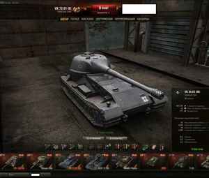 Продам аккаунт WOT . есть VK 72.01 (K)