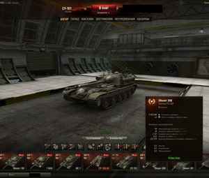 Продам аккаунт . Есть VK 72.01 (K), КПД 1 206 , 50% побед 37 к боев