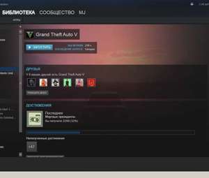 Продам Аккаунт Steam ( 35 ИГР )