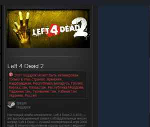 Продам аккаунт steam с (cs 1.6 cs GO cs SOURCE How to survive и еще множеством игр.