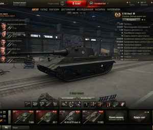 Продам аккаунт в WoT.