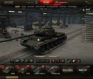 Продам акаунт в World of Tanks