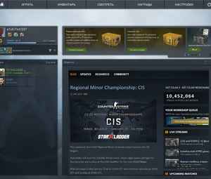 Продам акк CS:GO глобал, после обновления