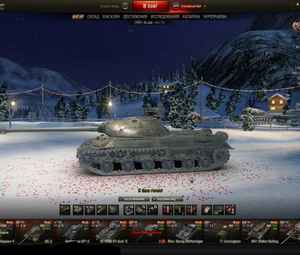 срочно продам аккаунт WOT