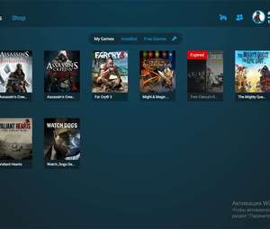 Продам steam+origin+uplay аккаунты