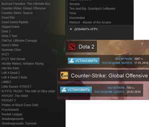 Продаю аккаунт Steam