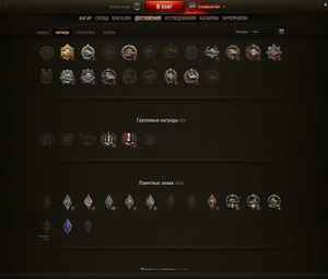 продаю личный аккаунт World of Tanks, в ангаре 14 танков - 1 топ 1 премиум