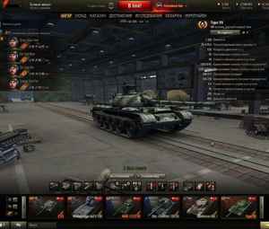 3 уникальные прем танка которые нельзя купить Type59, E25, FMX1375GF + мышь SteelSeries Sensei [RAW]