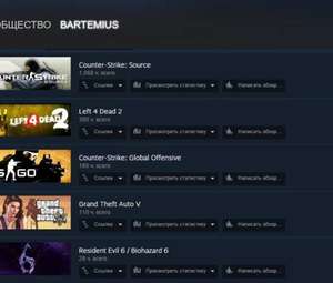 Продам личные steam аккаунты