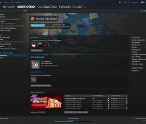 ВСЕ CS + contagion + PAYDAY2 + WORMS + GARRYS MOD, FNAF, и другие
