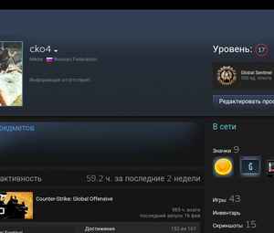 Продам steam(42 игры)+ uplay
