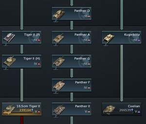 E-100