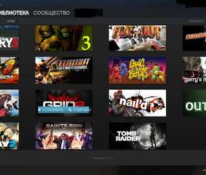 Продажа аккаунта Steam