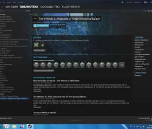 Продам Steam Аккаун 38 игр с фонами вещами и т.д.