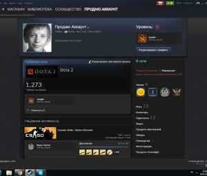 Продам аккаунт STEAM VAC Banned