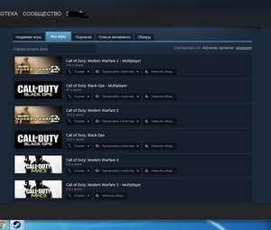 Продажа Steam дорогого аккаунты с играми!