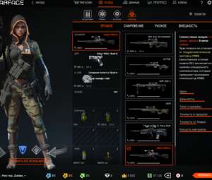 Warface:2 ежа с доном, не дорого