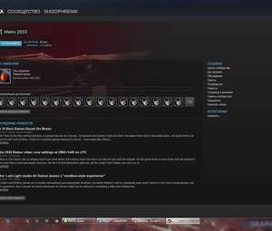 Продам Steam аккаунт! 20 игр! игр на сумму 158$