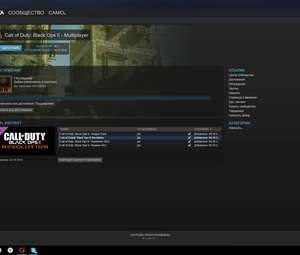 Продаю Аккаунт Steam, 5 платных игр!