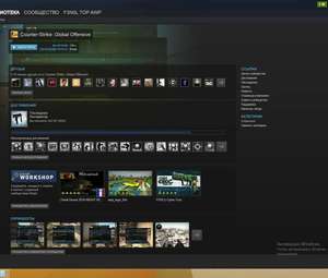 Аккаунт steam