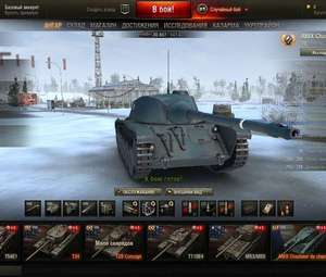 Продам АККАУНТ WORLD OF TANKS