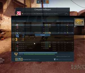 Продам Global Elite